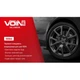 Подарочный набор автохимии VOIN 6 в 1 - изображение 7