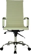 Кресло Примтекс Плюс Elegance Chrome MF H-17 Beige (ordf) - изображение 2