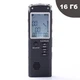 Диктофон цифровий Volemer T60 Mp3, VOX, акумулятор на 15 годин запису, пам'ять 16 Гб на 120 годин запису - зображення 1