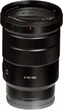 Об'єктив Sony E PZ 18-105mm, f/4 G Power Zoom для камер NEX (SELP18105G.AE) - изображение 3