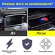 Кастомное автомобильное беспроводное зарядное устройство QINETIQ Qi для Toyota Land Cruiser 200 2016-2019 - изображение 3