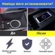 Кастомное беспроводное зарядное устройство QINETIQ Qi 15W для Lexus NX - изображение 3
