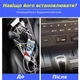 Кастомное Автомобильное беспроводное зарядное устройство QINETIQ Qi для Hyundai Tucson 2015-2019 - изображение 4