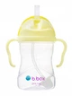 Дитяча пляшка для води B.Box Bidon Banana Split 240 ml (BB00522) жовтий - изображение 1