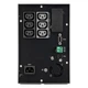 ИБП Eaton 5P850IG2 5P G2, 850VA/680W, LCD, USB, RS232, 6xC13 - изображение 3