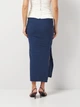 Юбка женская Zara 5039/336 S Синяя (05039336073025) - изображение 2