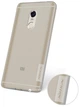 Панель Nillkin Nature TPU для Xiaomi Redmi Note 4 (6902048129122) - изображение 3