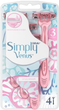 Станок Gillette "Simply Venus3" (4) - зображення 1