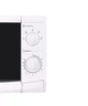 Микроволновая печь Prime Technics pmw 20715 kw - изображение 5