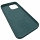 Чохол Leather Case для Apple iPhone 14 Pro (Pine Green) - изображение 3