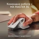 Клавіатура бездротова Logitech MX Keys S для Mac Pale Grey (920-011638) Сірий - зображення 7