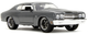 Model metalowy Jada Chevrolet Chevelle SS 1:24 (4006333090905) - obraz 3