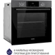 Духова шафа Minola EOD 6804 Platinum Gray електрична - зображення 3