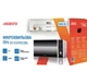 Мікрохвильова піч Ardesto GO-EGR923BL - изображение 4