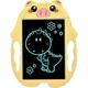 Графічний планшет Kids Pad 9" Color Piggy Yellow - зображення 1
