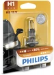 Лампа 12V H1 55W +30% PHILIPS [PS 12258 PR B1] (1шт/блістер) (шт) - зображення 1