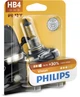 Лампа 12V НB4 PHILIPS [9006PR B1] (1шт/блістер) (шт) - зображення 1