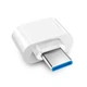 Адаптер Переходник Type-C на USB-A OTG для компьютера, ноутбука, планшета, смартфона, Huawei, Honor, Xiaomi, Samsung, OPPO, Redmi, Realme 573 Белый - изображение 1