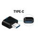 Адаптер Переходник Type-C на USB-A OTG для компьютера, ноутбука, планшета, смартфона, Huawei, Honor, Xiaomi, Samsung, OPPO, Redmi, Realme 573 Белый - изображение 2