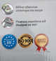 Электрический триммер NARVA CG-3000Е (3000 Вт, 10000 об/мин, плавный пуск, цельная штанга, ременная передача от двигателя на вал) - изображение 2