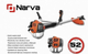 Мотокоса NARVA 541RS (5.2 кВт, 52 см³, 10500 об/хв, аналог Husqvarna 541RS, ранцевий жилет) - зображення 4