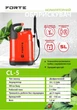 Опрыскиватель аккумуляторный FORTE CL-5 (Li-ion) - изображение 2