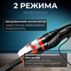 Ручний провідний пилосос вертикальний вакуумний LumaBella 63004 Контейнерний пилосос 2в1 для дому 950 Вт + у подарунок зарядний пристрій - зображення 12