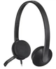 Гарнітура Logitech Stereo Headset H340 (5990386) - зображення 1
