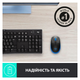 Мишка Logitech M190 Blue (910-005907) - зображення 4