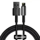 Дата кабель Baseus Tungsten Gold USB to Lightning Cable 2.4A (1m) (CALWJ-0) Black - зображення 1
