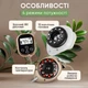 Массажер для тела вакуумный c микротоком и нагревом от IROS BEAUTY QP01 - изображение 9