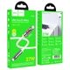 Дата кабель Hoco U136 Prize Type-C to Lightning 27W (1.2m) White - изображение 5
