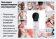 Міостимулятор EasyFit ActivePulse-1 для тіла, стимулятор м'язів у чохлі (EF-2303s) - зображення 2