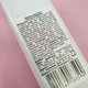 Шампунь ламинирующий безсульфатный Top Beauty Plastic Hair Lamination Hair Shampoo 250 мл - изображение 3