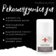 Крем для лица Home-Peel Anti-Age Лифтинг с комплексом витаминов 50 мл (4820208890311) - изображение 4