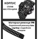 Тактические часы мужские водонепроницаемые с подсветкой датой противоударные с зеленым ремешком спортивные Skmei Armor - изображение 5