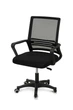 Кресло офисное Веб Черный 480x880x480 (GAА0055663) - изображение 1