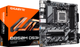 Материнская плата Gigabyte B850M DS3H (sAM5, AMD B850, PCI-Ex16) - изображение 4