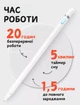 Универсальный стилус 2262 для письма и рисования |Android, Apple, Windows| Белый 42218 - изображение 2