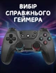 Універсальний ігровий безпровідний джойстик Game Pad CM-029 Чорний - зображення 4