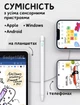 Универсальный стилус 2262 для письма и рисования |Android, Apple, Windows| Белый 42218 - изображение 6