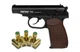 Стартовый шумовой пистолет RETAY Makarov + 20 шт холостых патронов (9 mm) - изображение 1