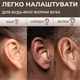 Силиконовые беруши для сна PQ 15 штук (SNR) 32 дБ бежевого цвета - изображение 6