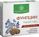 Програма комплексного очищення організму, Чистоксин МКЦ, Гельмінтозин, Гепатовіт, Фунгіцин, "Рослина Карпат". - зображення 6
