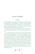 Перевтілення. Вовки Мерсі-Фоллз. Книга 2/Стівотер Меґґі/9789669488671 - изображение 2