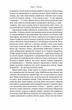 Коротка історія науки/Байнум Вільям/9786177973835 - зображення 6