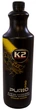 Очиститель пластика 1 л K2 Purio Pro - изображение 1