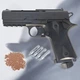 Пневматичний пістолет Win Gun 401 + 4 шт СО2 + 250 куль BB - зображення 1