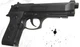 Пневматичний пістолет WinGun 302 (Beretta 92) + 4 шт СО2 + 250 куль BB - зображення 2