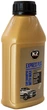 Шампунь (с воском) K2 Express Plus 0.5 л - изображение 3